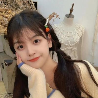 拉杰玛·查瓦尔